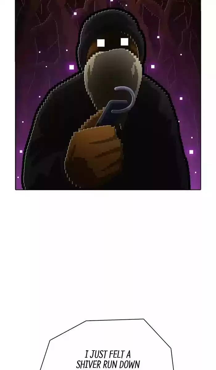 Guardians Of The Video Game Chapter 176: Ep.175: The Dawn Of A Cracked History