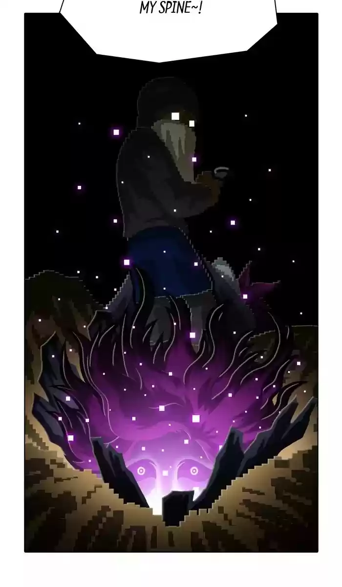 Guardians Of The Video Game Chapter 176: Ep.175: The Dawn Of A Cracked History