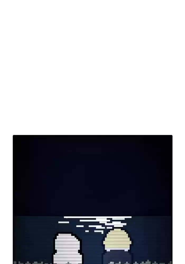 Guardians Of The Video Game Chapter 202: Ep. 201 - Scorched Hometown