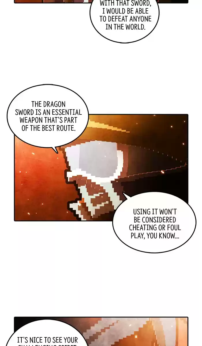 Guardians Of The Video Game Chapter 209: Ep. 208 - The End Of The Myth