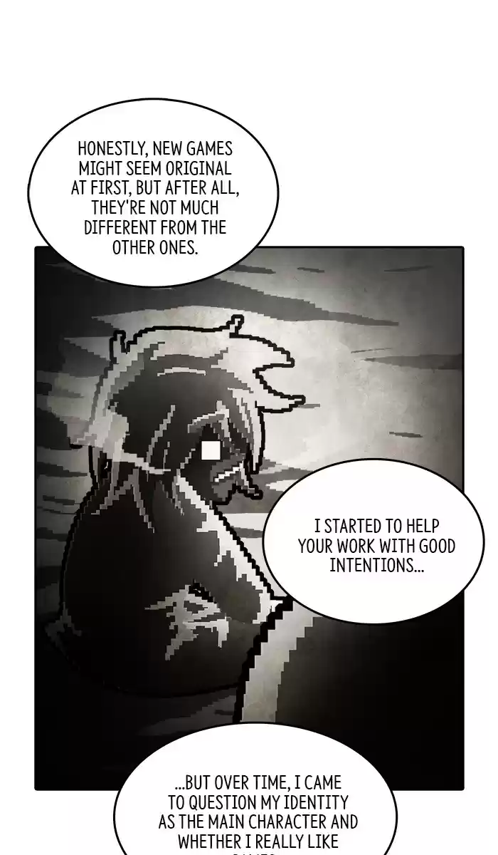 Guardians Of The Video Game Chapter 209: Ep. 208 - The End Of The Myth