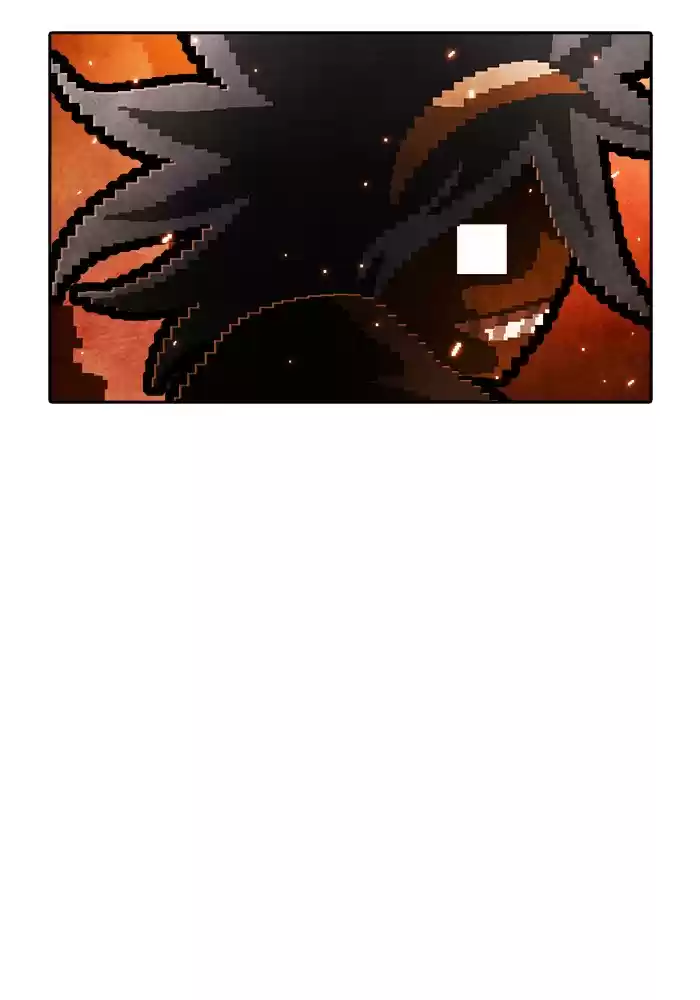 Guardians Of The Video Game Chapter 209: Ep. 208 - The End Of The Myth