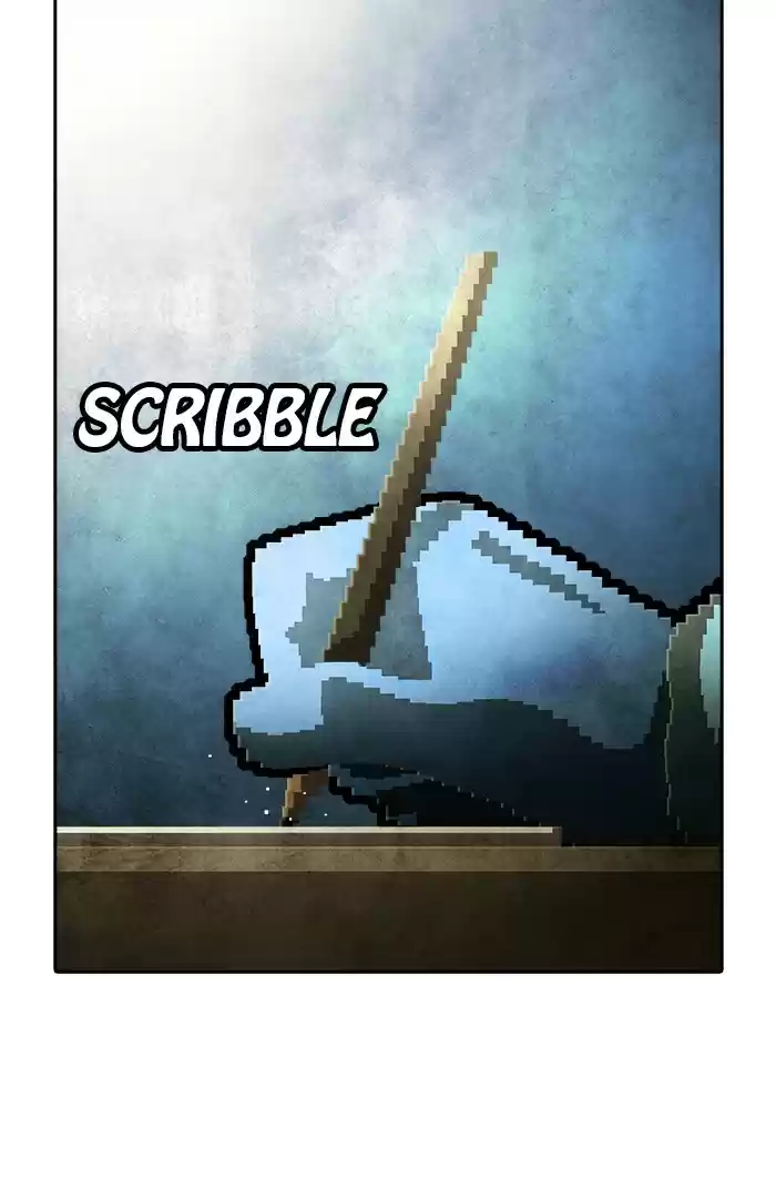 Guardians Of The Video Game Chapter 209: Ep. 208 - The End Of The Myth