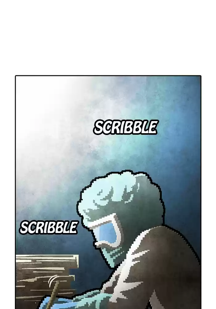 Guardians Of The Video Game Chapter 209: Ep. 208 - The End Of The Myth