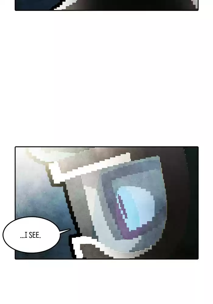 Guardians Of The Video Game Chapter 209: Ep. 208 - The End Of The Myth