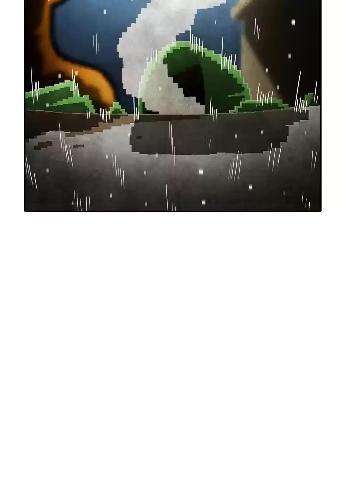 Guardians Of The Video Game Chapter 209: Ep. 208 - The End Of The Myth