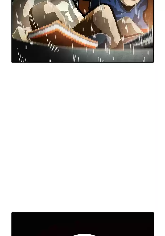 Guardians Of The Video Game Chapter 209: Ep. 208 - The End Of The Myth