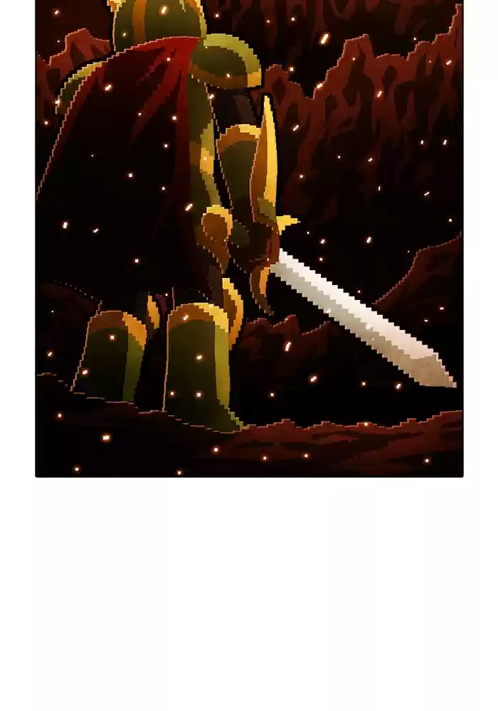 Guardians Of The Video Game Chapter 210: Ep. 209 - Losing Something