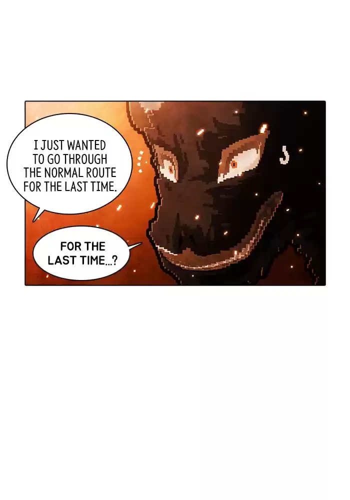 Guardians Of The Video Game Chapter 210: Ep. 209 - Losing Something