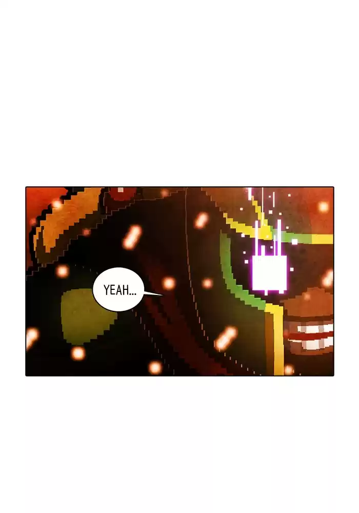 Guardians Of The Video Game Chapter 210: Ep. 209 - Losing Something