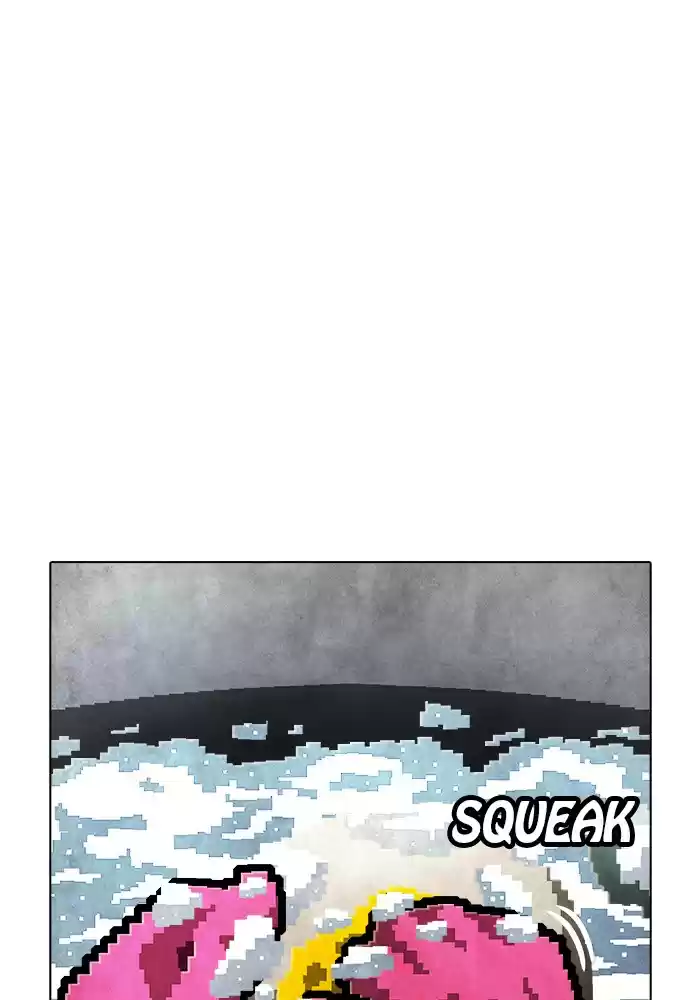 Guardians Of The Video Game Chapter 210: Ep. 209 - Losing Something