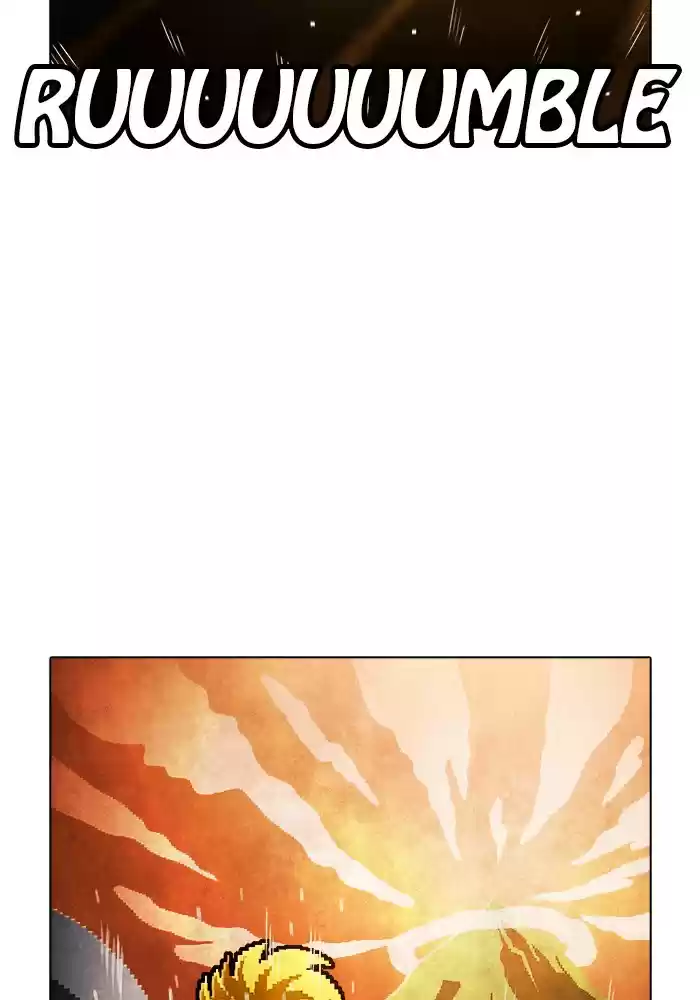 Guardians Of The Video Game Chapter 210: Ep. 209 - Losing Something