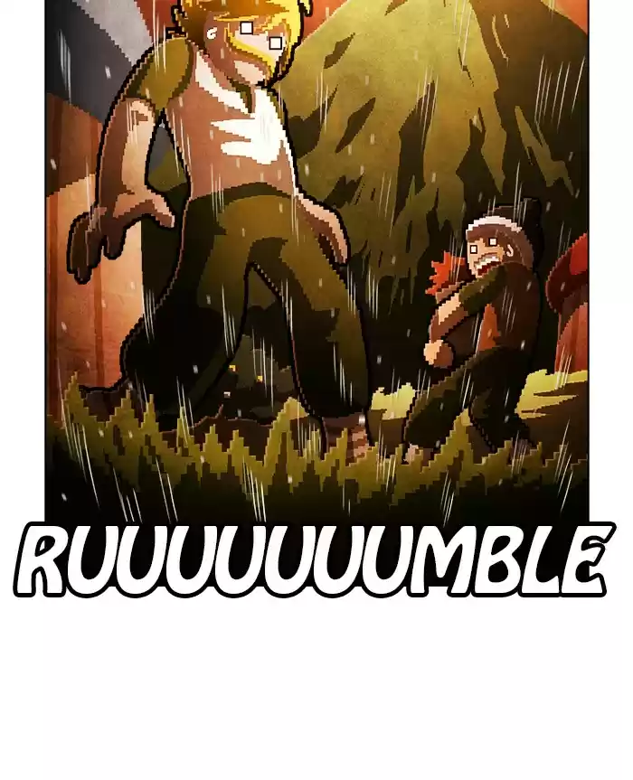 Guardians Of The Video Game Chapter 210: Ep. 209 - Losing Something