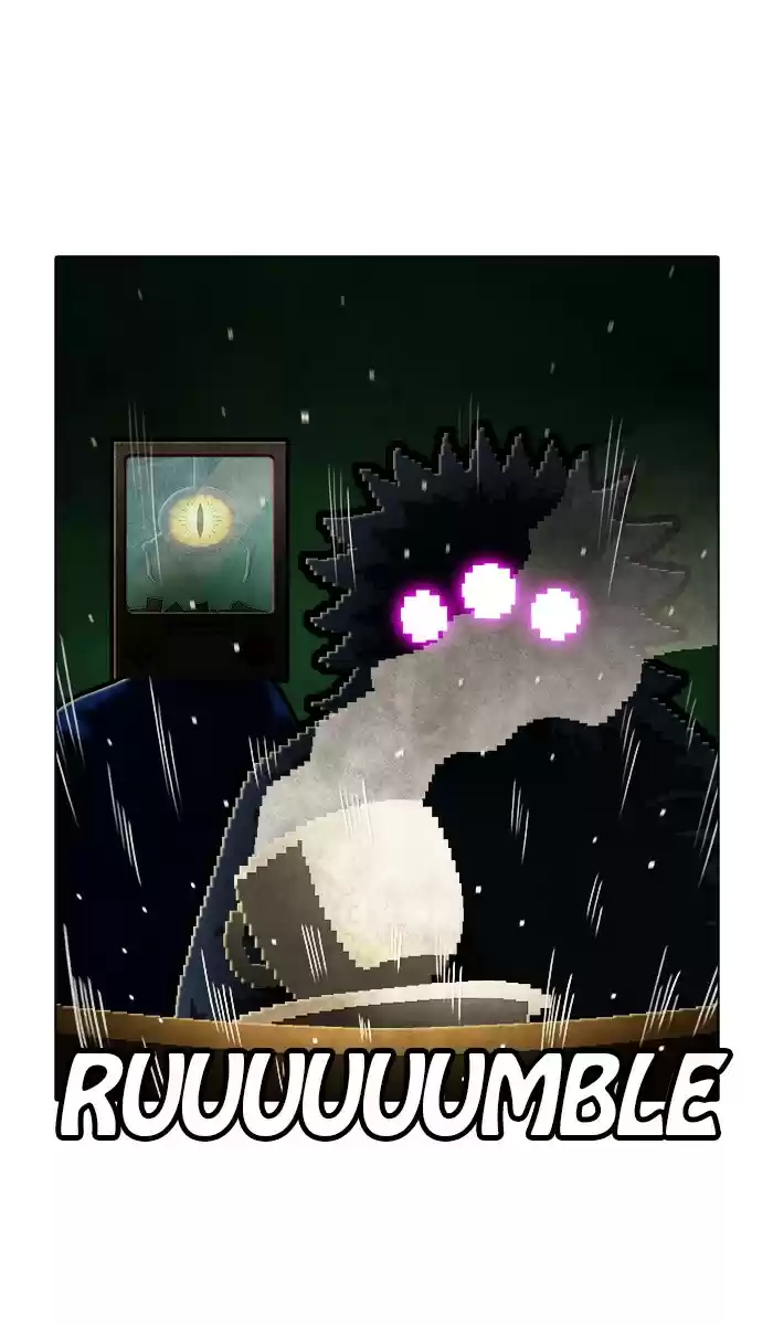 Guardians Of The Video Game Chapter 210: Ep. 209 - Losing Something