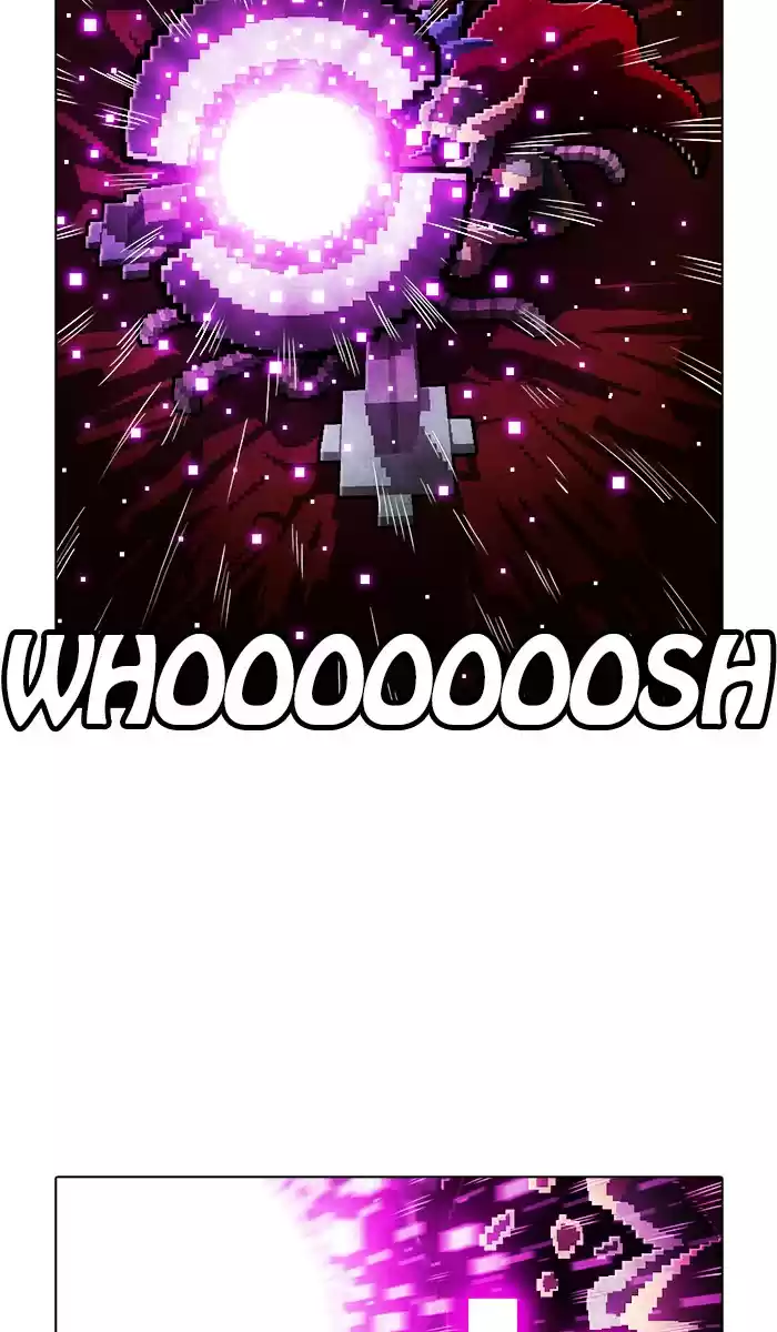 Guardians Of The Video Game Chapter 210: Ep. 209 - Losing Something