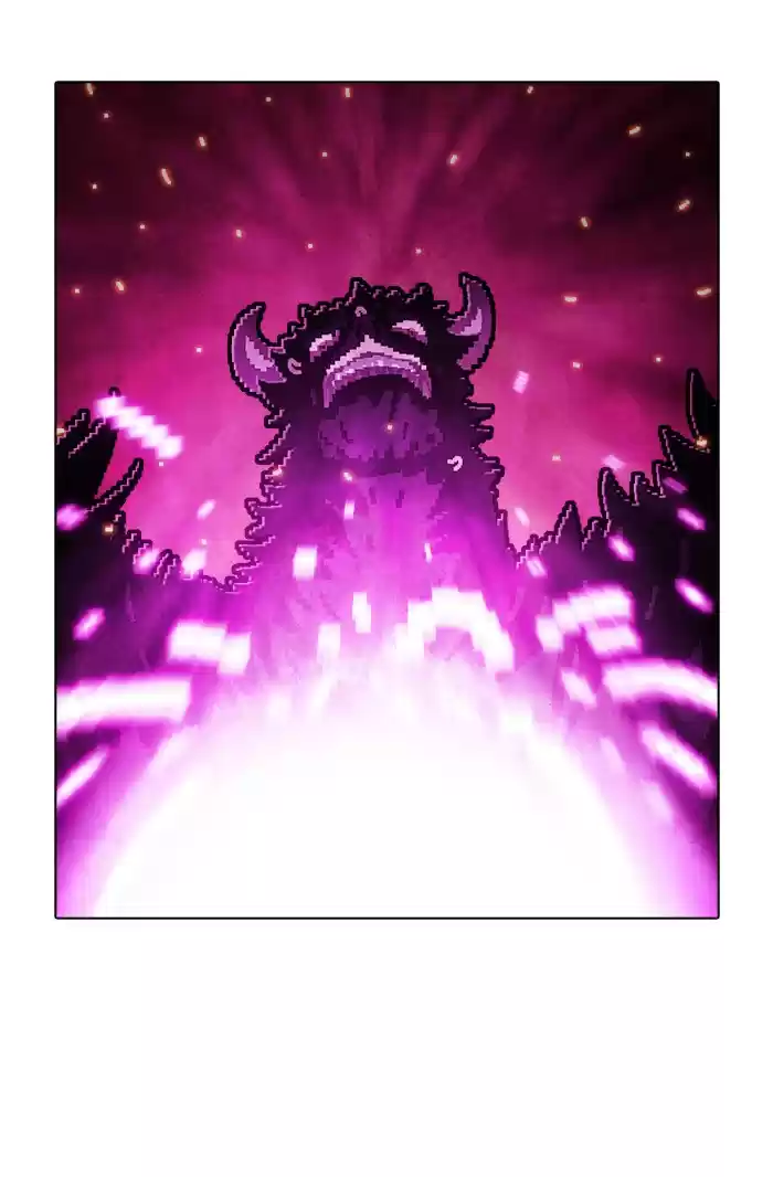 Guardians Of The Video Game Chapter 210: Ep. 209 - Losing Something