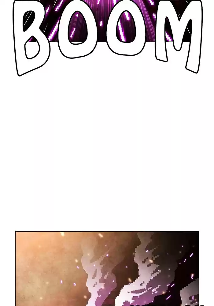 Guardians Of The Video Game Chapter 210: Ep. 209 - Losing Something