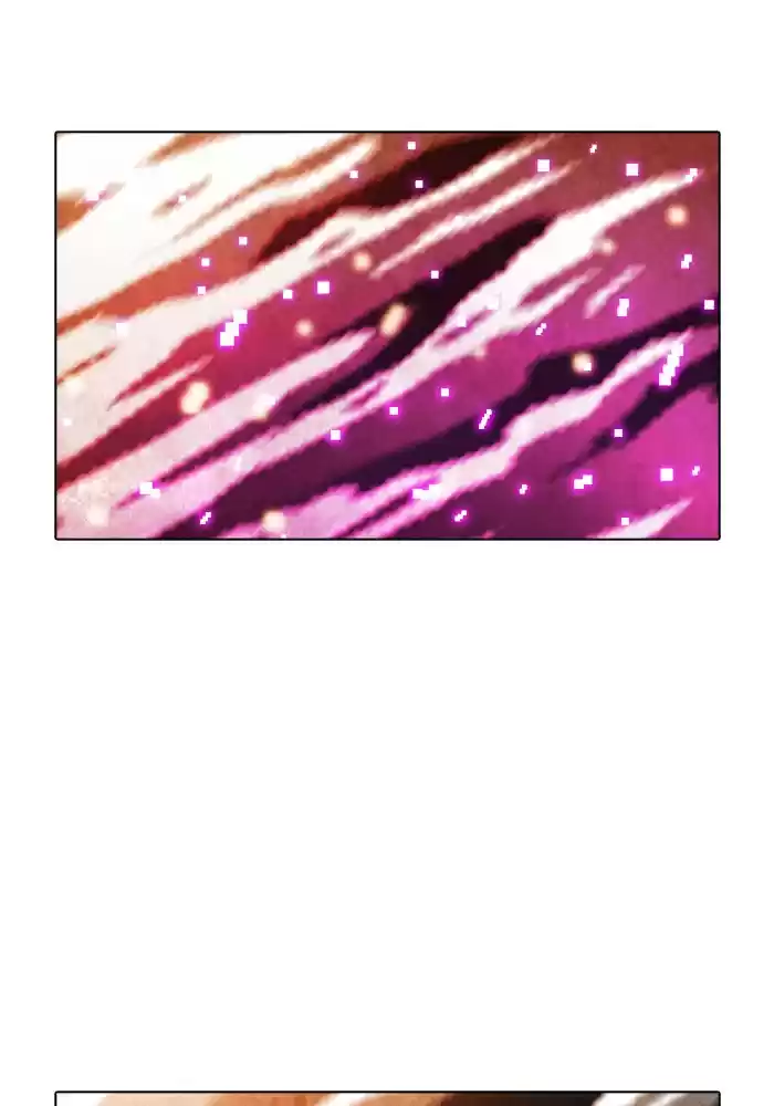 Guardians Of The Video Game Chapter 210: Ep. 209 - Losing Something