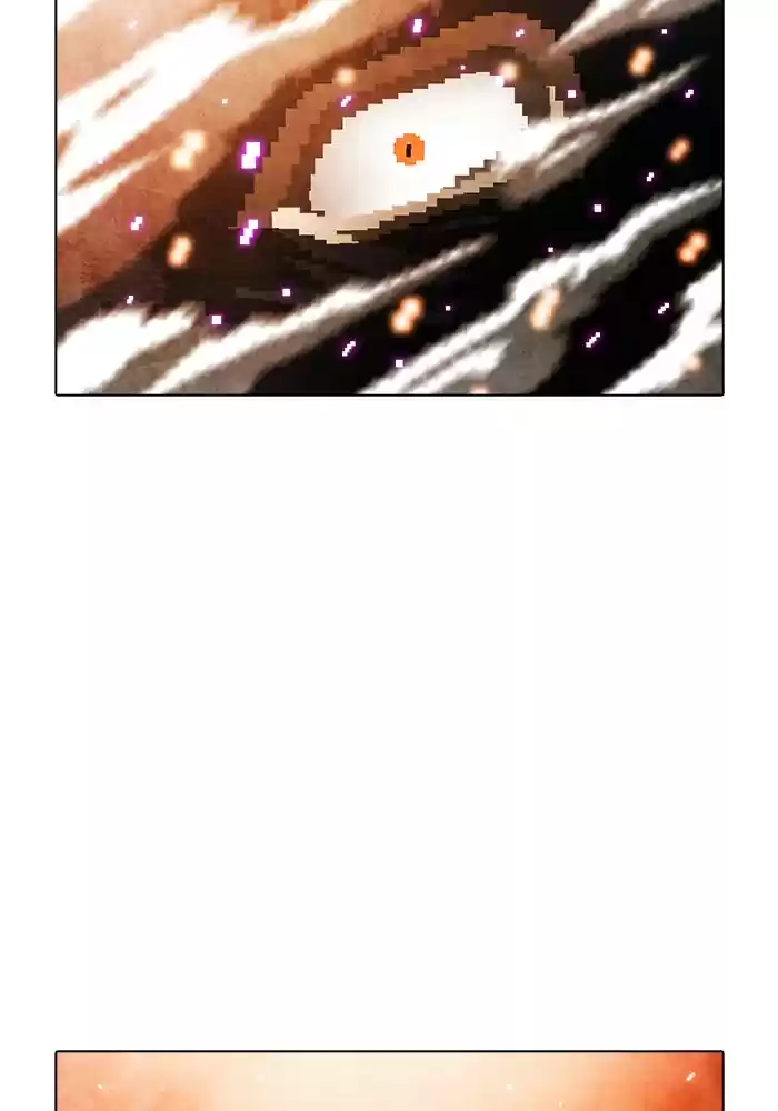 Guardians Of The Video Game Chapter 210: Ep. 209 - Losing Something