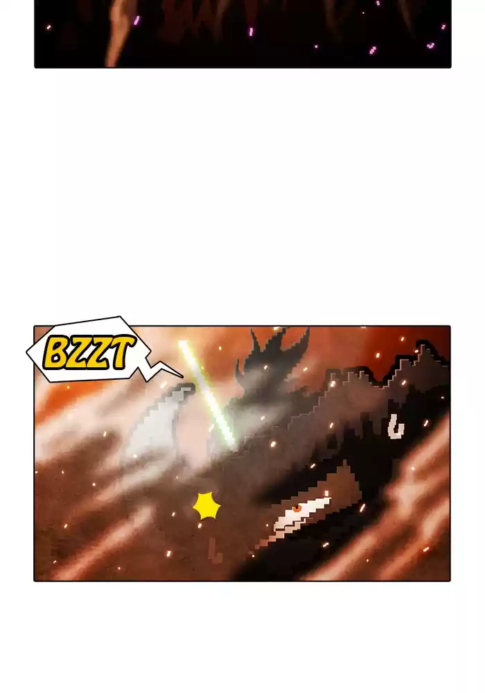 Guardians Of The Video Game Chapter 210: Ep. 209 - Losing Something