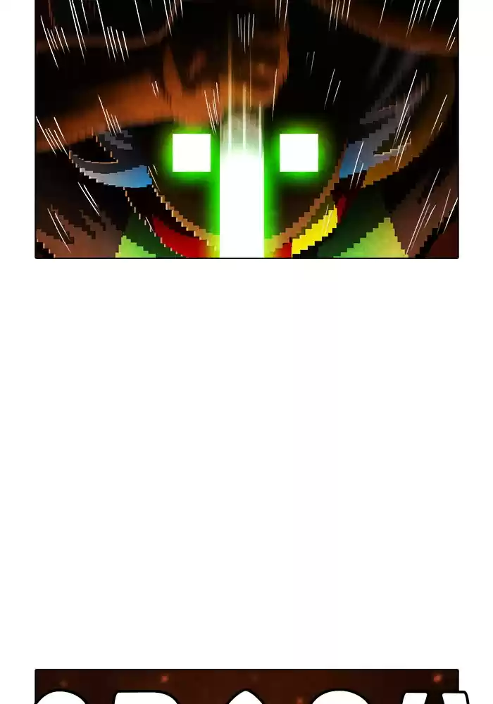 Guardians Of The Video Game Chapter 210: Ep. 209 - Losing Something