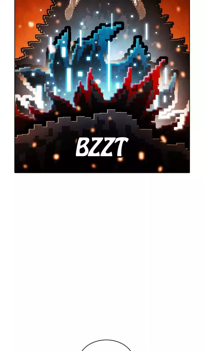 Guardians Of The Video Game Chapter 210: Ep. 209 - Losing Something