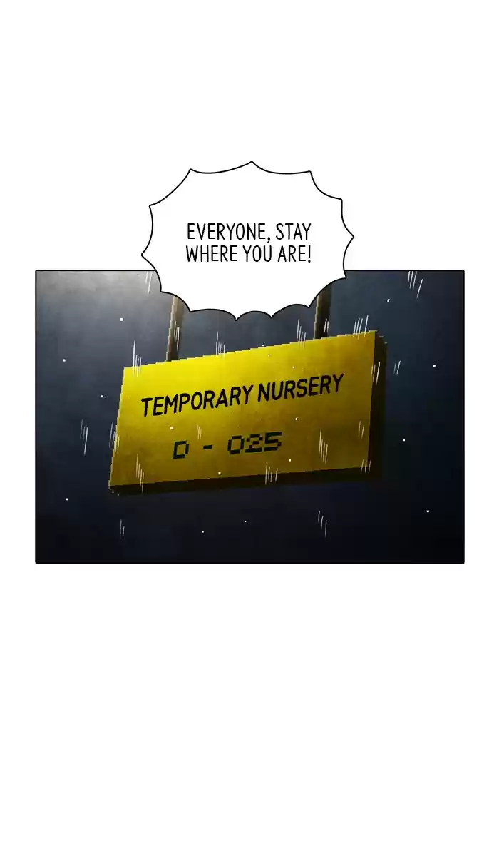 Guardians Of The Video Game Chapter 211: Ep. 210 - The Dark One