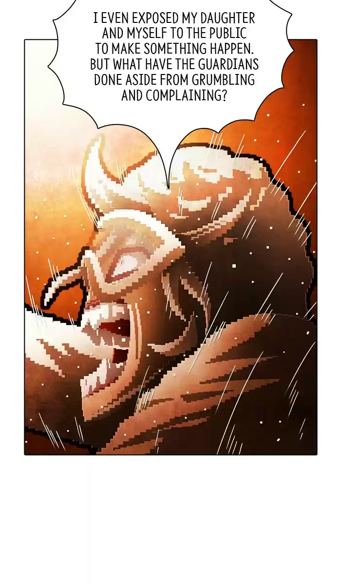 Guardians Of The Video Game Chapter 211: Ep. 210 - The Dark One