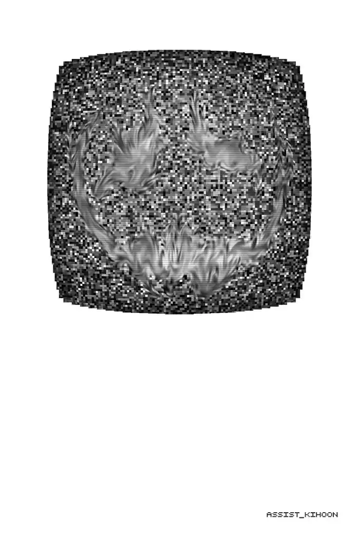 Guardians Of The Video Game Chapter 211: Ep. 210 - The Dark One