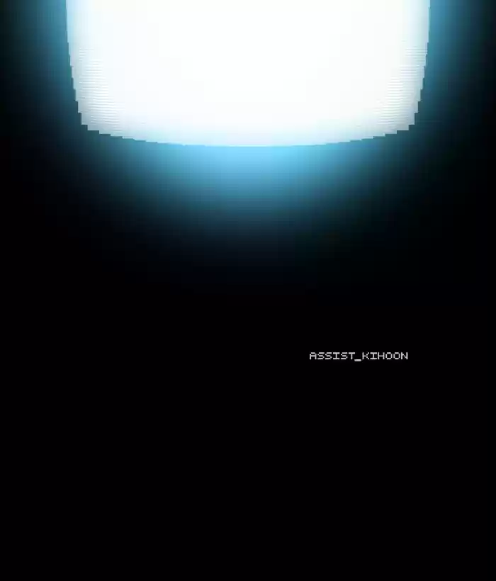 Guardians Of The Video Game Chapter 212: Ep. 211 - Black Friday