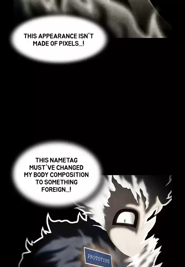 Guardians Of The Video Game Chapter 216: Ep. 215 - A Heart To Heart Talk