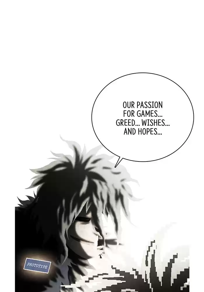 Guardians Of The Video Game Chapter 216: Ep. 215 - A Heart To Heart Talk