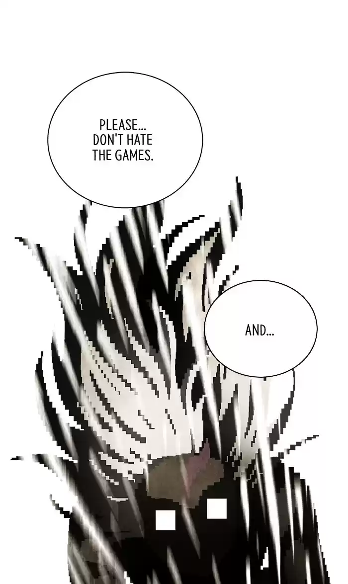 Guardians Of The Video Game Chapter 216: Ep. 215 - A Heart To Heart Talk