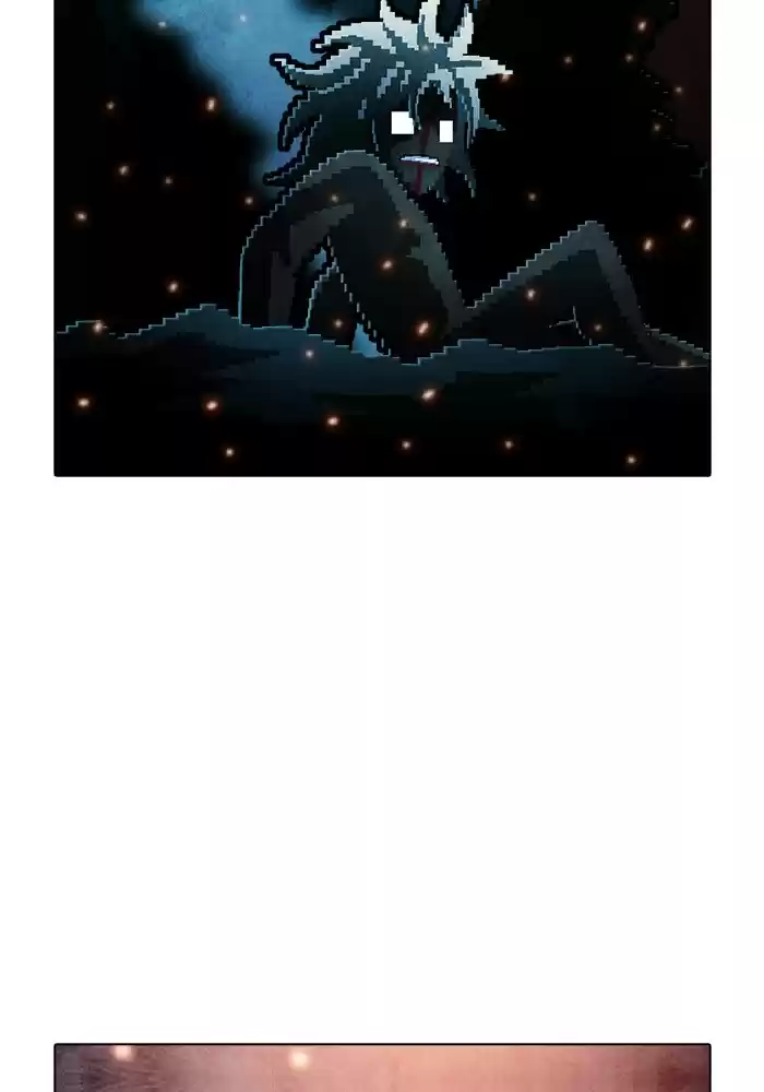 Guardians Of The Video Game Chapter 216: Ep. 215 - A Heart To Heart Talk