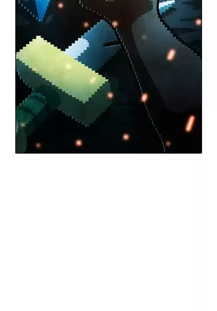 Guardians Of The Video Game Chapter 216: Ep. 215 - A Heart To Heart Talk