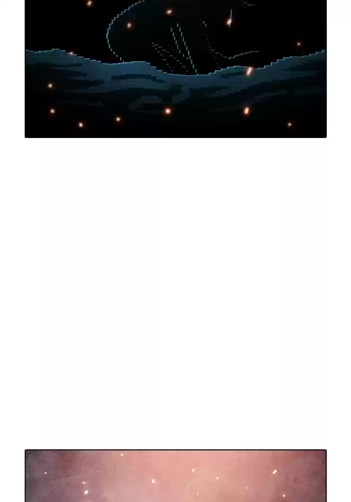 Guardians Of The Video Game Chapter 216: Ep. 215 - A Heart To Heart Talk