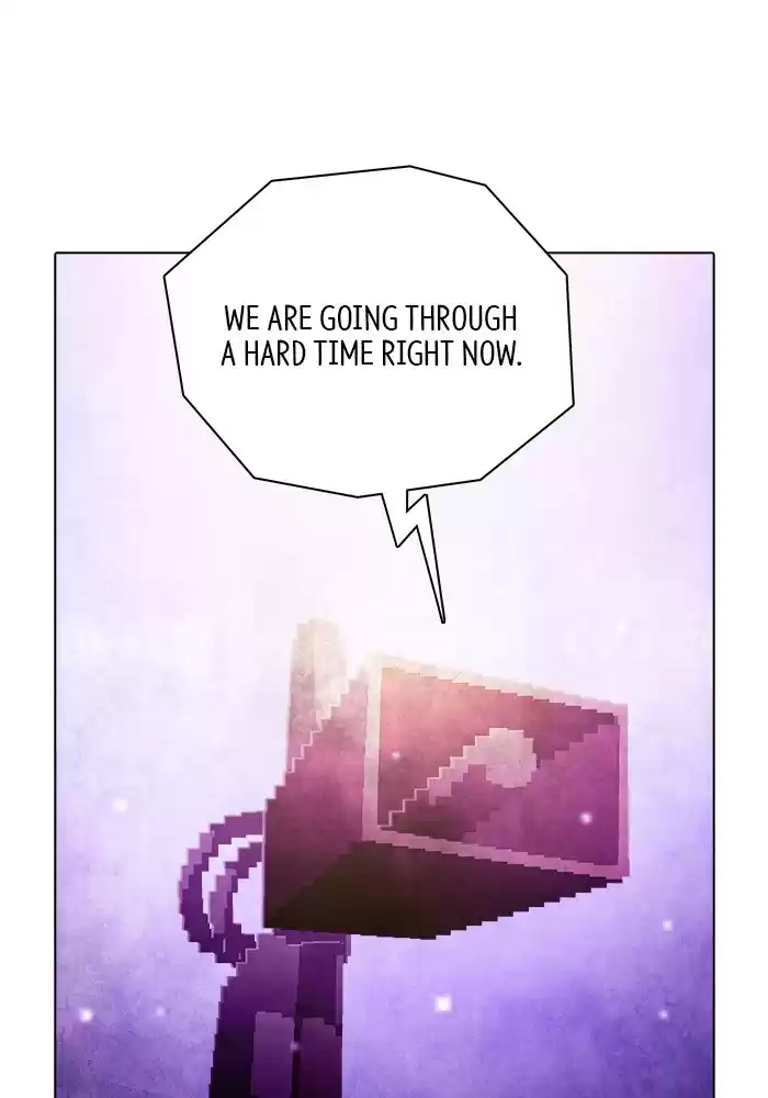 Guardians Of The Video Game Chapter 218: Ep. 217 - Dawn