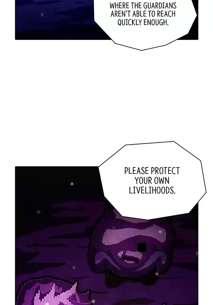 Guardians Of The Video Game Chapter 218: Ep. 217 - Dawn