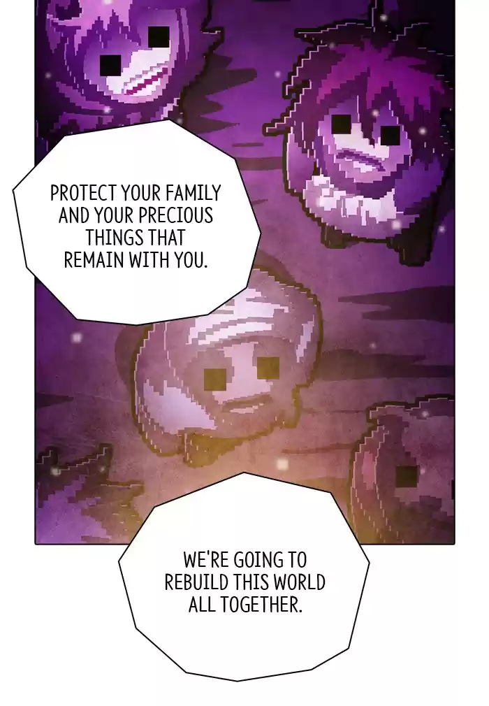 Guardians Of The Video Game Chapter 218: Ep. 217 - Dawn