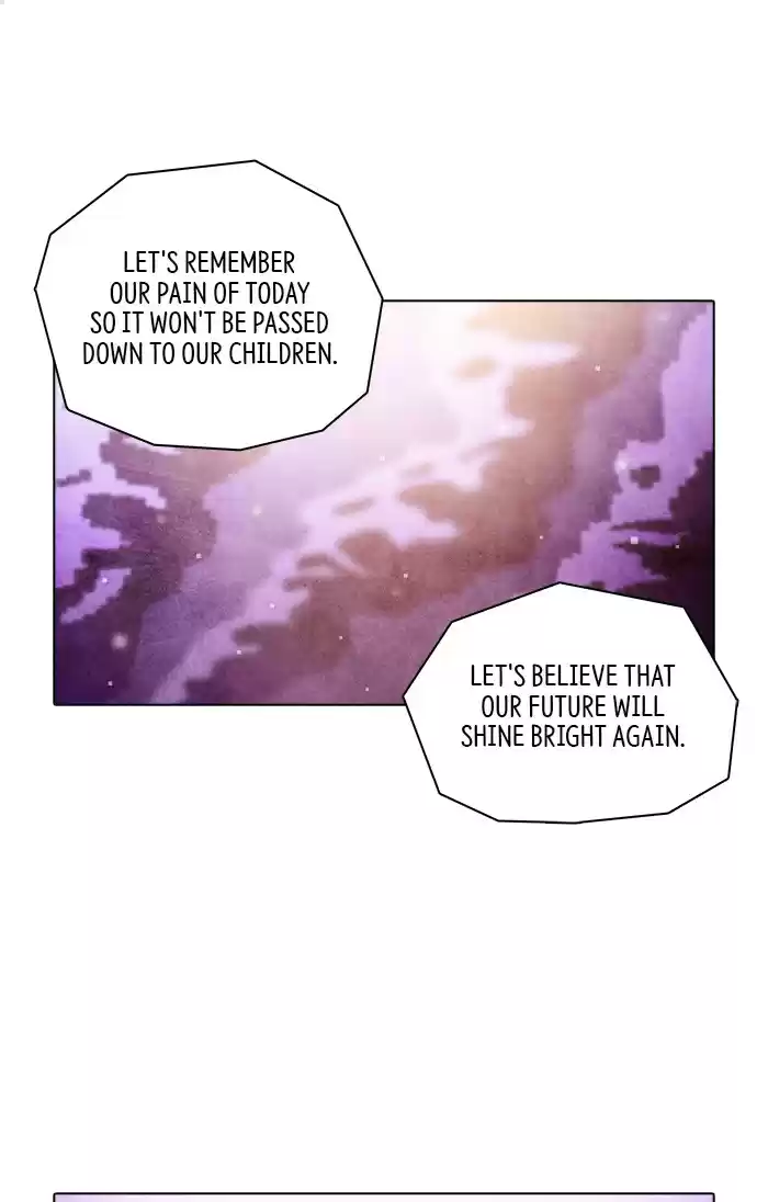 Guardians Of The Video Game Chapter 218: Ep. 217 - Dawn