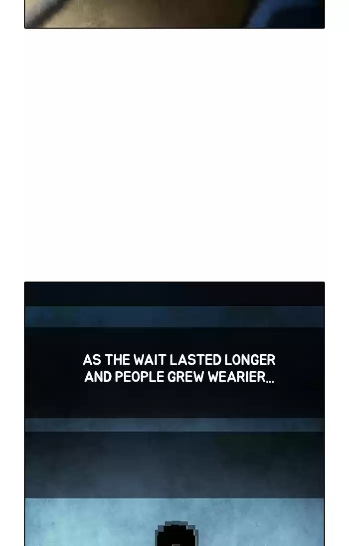 Guardians Of The Video Game Chapter 218: Ep. 217 - Dawn