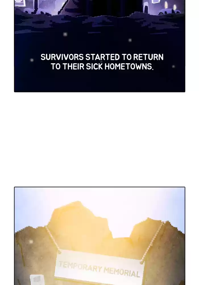 Guardians Of The Video Game Chapter 218: Ep. 217 - Dawn