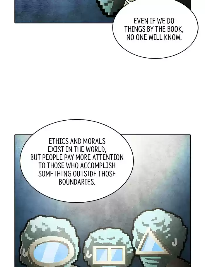 Guardians Of The Video Game Chapter 218: Ep. 217 - Dawn