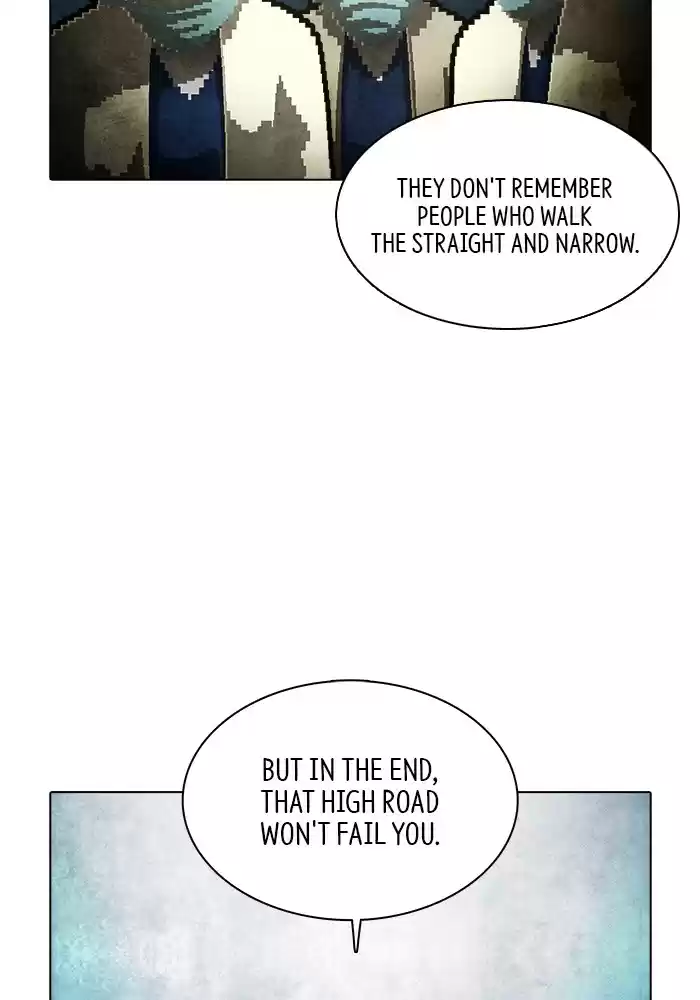 Guardians Of The Video Game Chapter 218: Ep. 217 - Dawn