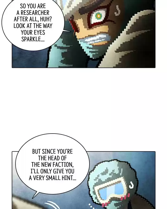 Guardians Of The Video Game Chapter 218: Ep. 217 - Dawn