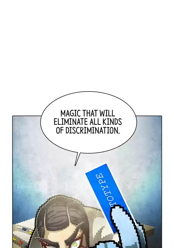 Guardians Of The Video Game Chapter 218: Ep. 217 - Dawn