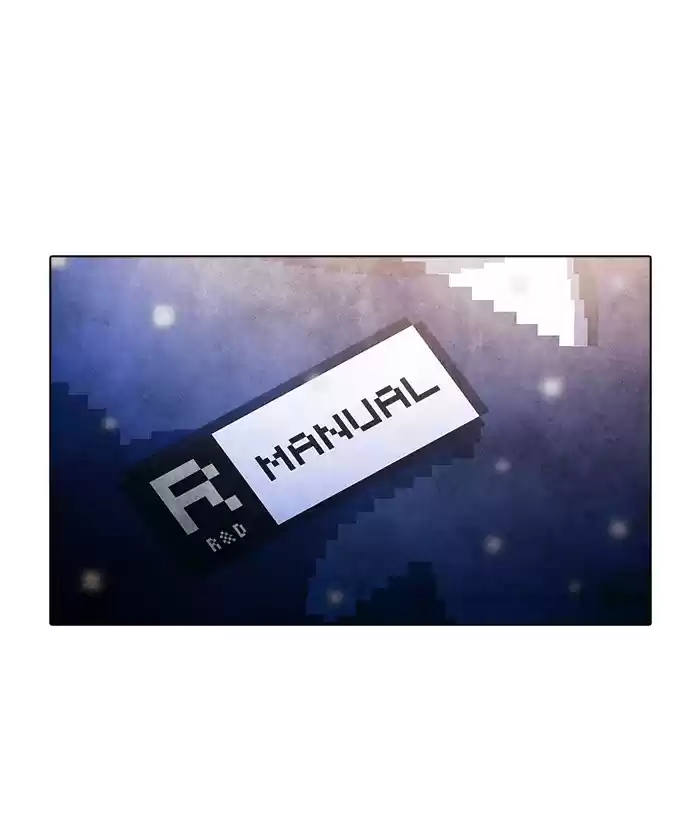 Guardians Of The Video Game Chapter 218: Ep. 217 - Dawn