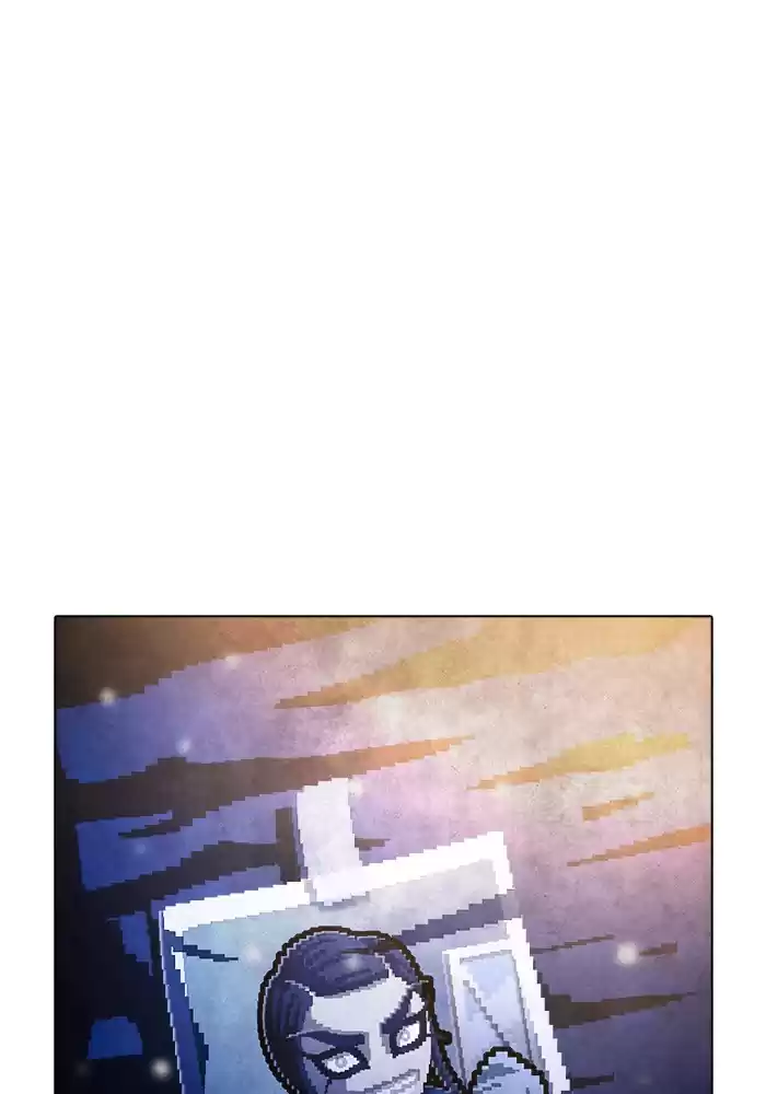 Guardians Of The Video Game Chapter 218: Ep. 217 - Dawn