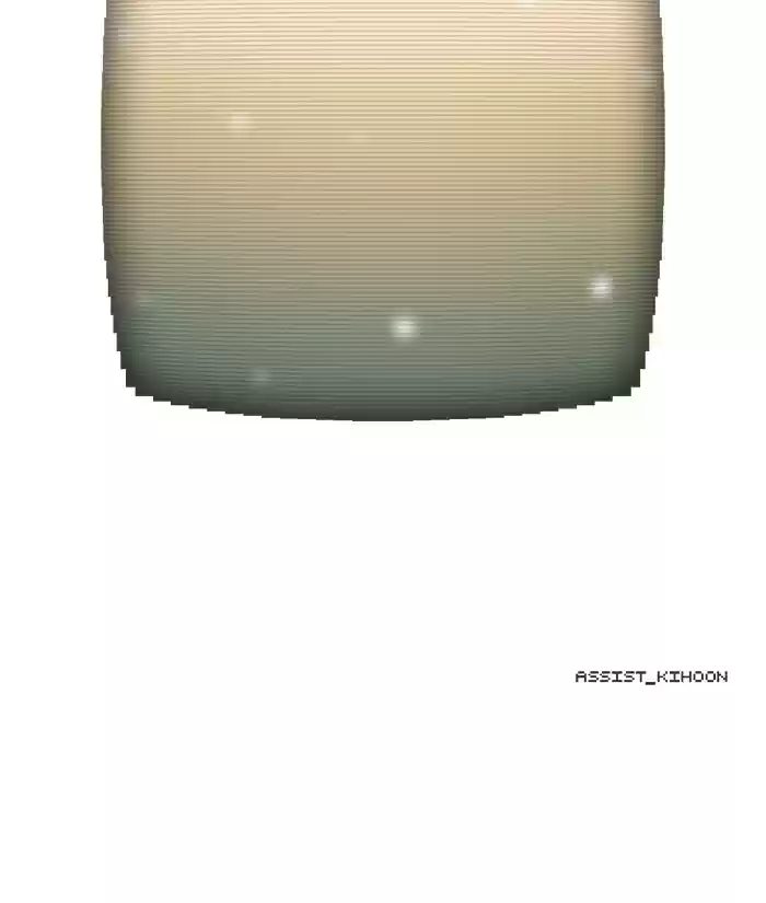 Guardians Of The Video Game Chapter 218: Ep. 217 - Dawn