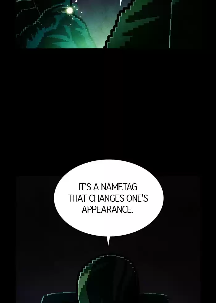 Guardians Of The Video Game Chapter 219: Ep. 218 - Light And Shade